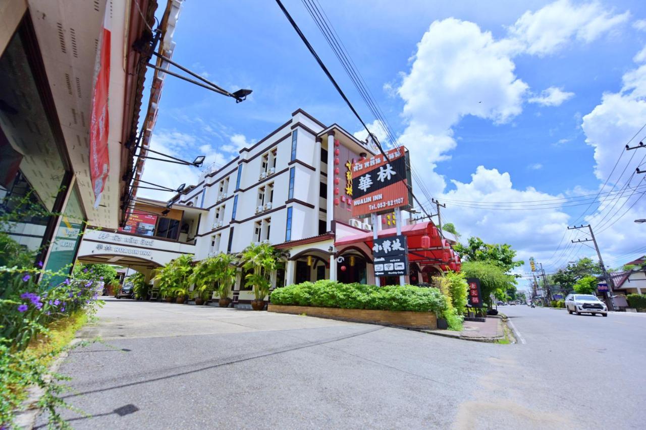 Hua Lin Inn Chiang Mai Exterior photo